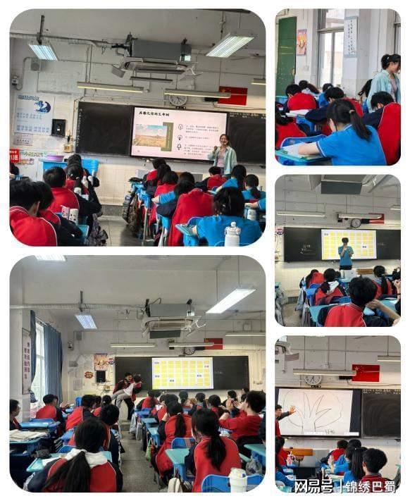 普明中学2025年5·25心理健康周活动总结冰球突破爆百万大奖“心向阳光·润心赋