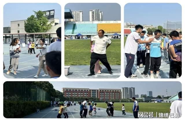 普明中学2025年5·25心理健康周活动总结冰球突破爆百万大奖“心向阳光·润心赋能” ：(图7)