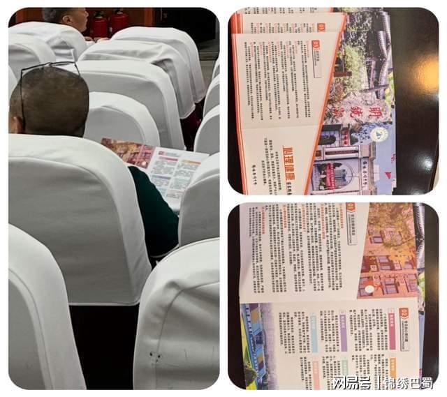 普明中学2025年5·25心理健康周活动总结冰球突破爆百万大奖“心向阳光·润心赋能” ：(图9)
