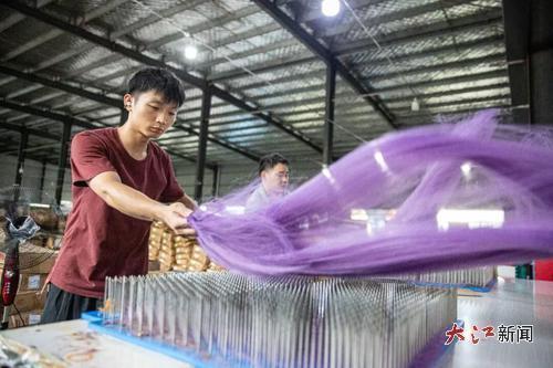 造”持续为全球市场“上新”冰球突破爆百万大奖“江西(图2)