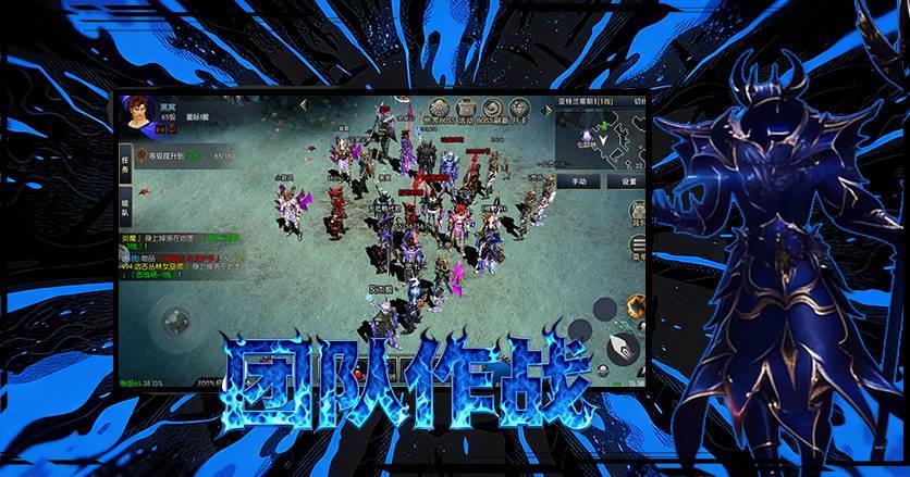 新手冲级攻略：抢占成长先机冰球突破《荣耀