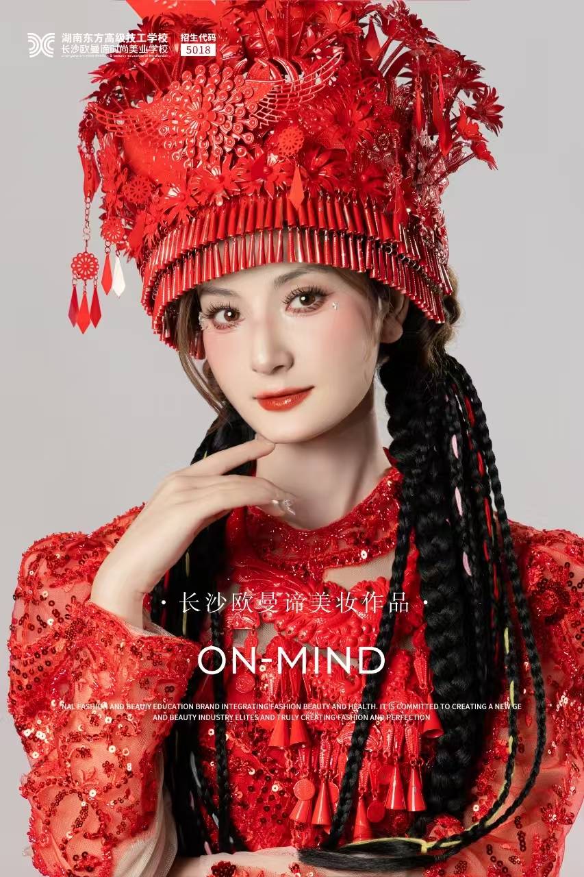 妆学校0基础学化妆选哪家性价比高冰球突破盘点2026年靠谱的化(图2)