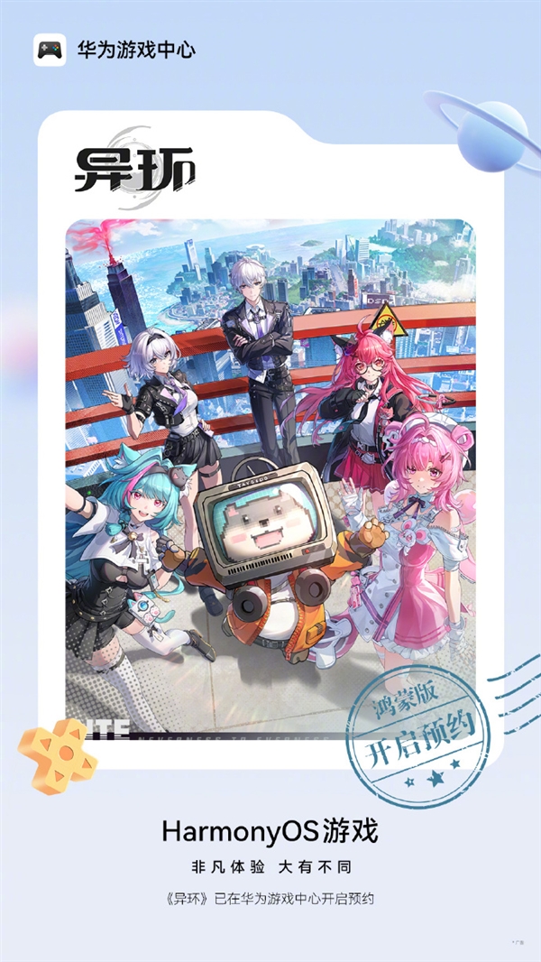 26年02月08日Bl冰球突破正规网站2