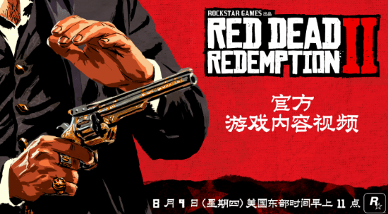 26年02月08日Bl冰球突破正规网站20(图4)