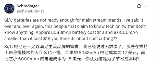 26年02月08日Bl冰球突破正规网站20(图5)