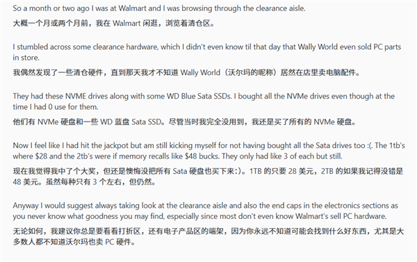 26年02月08日Bl冰球突破正规网站20(图38)